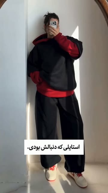 ست  تدی